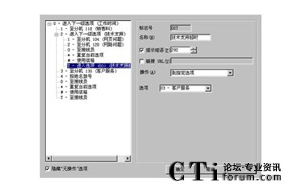 http://m.old-kok.com/factory/f01_05/www.altigen.com.cn/'http://m.old-kok.com/factory/f01_05/www.altigen.com.cn/'