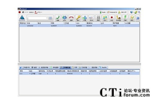 http://m.old-kok.com/factory/f01_05/www.altigen.com.cn/'http://m.old-kok.com/factory/f01_05/www.altigen.com.cn/'