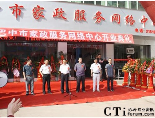 м(w)W(wng)j(lu)ʢ_(ki)I(y)