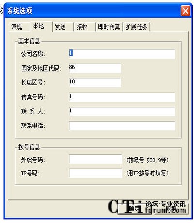http://m.old-kok.com/factory/list/www.aofax.com/'http://m.old-kok.com/factory/list/www.aofax.com/'