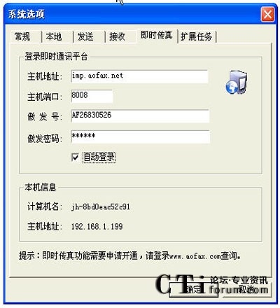 http://m.old-kok.com/factory/list/www.aofax.com/'http://m.old-kok.com/factory/list/www.aofax.com/'