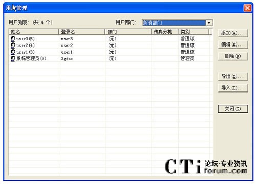 http://m.old-kok.com/factory/list/www.aofax.com/'http://m.old-kok.com/factory/list/www.aofax.com/'