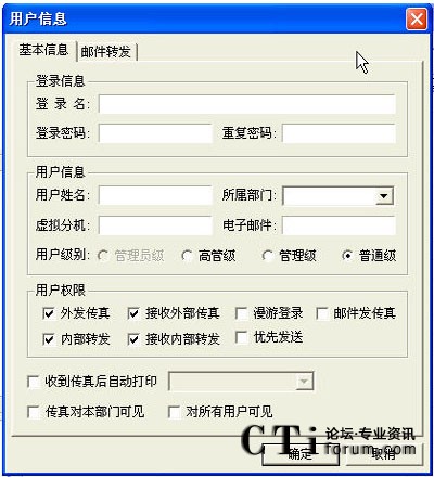 http://m.old-kok.com/factory/list/www.aofax.com/'http://m.old-kok.com/factory/list/www.aofax.com/'