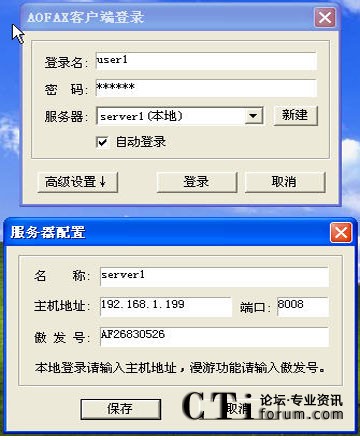 http://m.old-kok.com/factory/list/www.aofax.com/'http://m.old-kok.com/factory/list/www.aofax.com/'