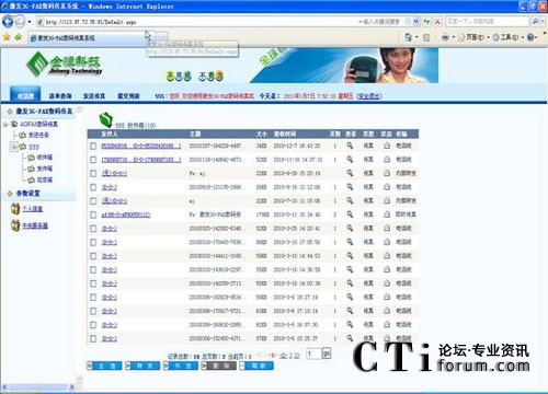 http://m.old-kok.com/factory/list/www.aofax.com/'http://m.old-kok.com/factory/list/www.aofax.com/'
