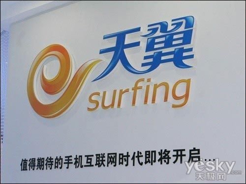 wifi 3G+wifiI(lng)˻(lin)·